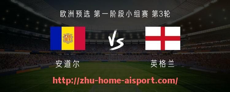 爱体育-意甲球队在年轻化进程中的变化与影响