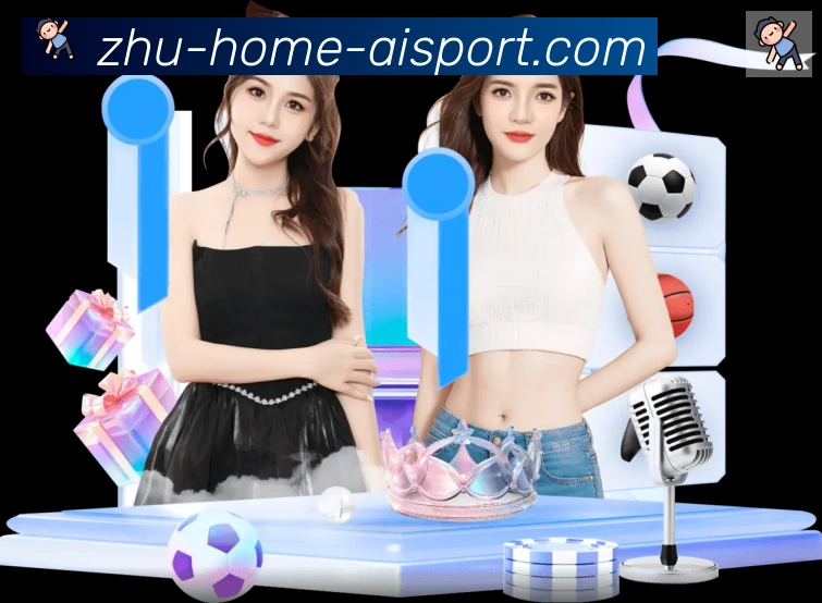 辅助工具